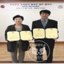 평화직업재활원 이미지