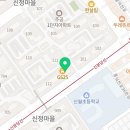 예인1공인중개사사무소 이미지