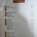 영화장 - 미추홀구 독배로 394-2 | 영화장