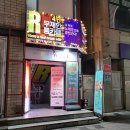 퀸스애비뉴 이미지