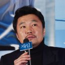 한재영 카카오 검색결과