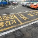 도봉수소충전소