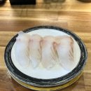 자양로 109 회전초밥 앞 | 구의역 자양동맛집 건대회전초밥 1990원의 행복 난바다스시 후기