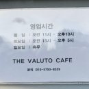 카페더발루토