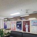 천연본미소한의원 이미지