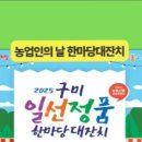 단계동길-2 이미지