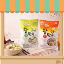 한끼왕만두 이미지