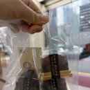 은혜약국 | [맛집] 많이 달지않고 맛있는 두바이쫀득쿠키 여의도 가이아호두파이 내돈내산 후기