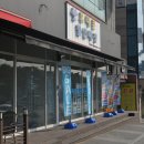 가천대역 2번출구 이미지