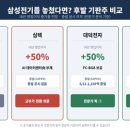 옥석