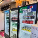 나정펜션 | 경주 감포 애견동반 식당 감포 맛집 나정에가면 국밥 내돈내산