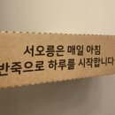 서오릉피자관양점 네이버블로그