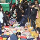 혜화초등학교 이미지