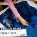 세탁의여왕 이미지