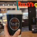 신도시 주유소 화장실 | ④ 4박 5일 일본 가족여행기｜일본국내선｜그랜드닛코다이바 패밀리룸｜아자부다이힐즈 도쿄타워 뷰...