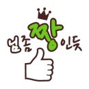 언어와사고
