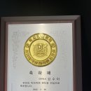 세상의반여성의원 이미지