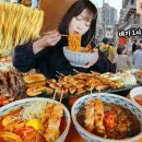 대림국수 당산역점 이미지
