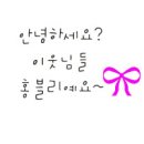 오킴스코리아 이미지