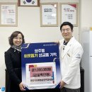 양산마디척마취통증의학과의원 이미지