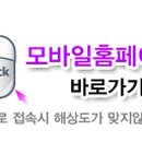 교방동011 이미지