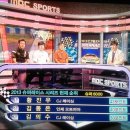 황진우모터스포츠 | MBCCJ슈퍼레이스중국2전(박정룡교수님.황진우.정연일드라이버출현)^^
