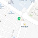 관저스위스안경원 이미지