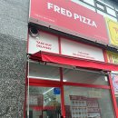 순수피자 - 완도군 | 순수피자