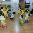 둘리몬테소리어린이집 이미지