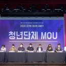 비더칸 레코즈 이미지