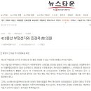 우남  인쇄 이미지