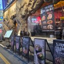 도래집 | [맛집] 도래집 강남점 후기 (강남 막창 맛집 / 도래창 맛집