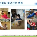 용소초등학교 이미지