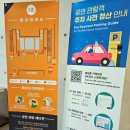 하늘연극장 | 부산 센텀시티 영화의전당 하늘연극장 뮤지컬 판 내돈내산 공연 후기