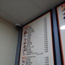 토마토김밥구로 이미지