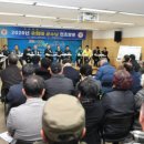 봉동읍행정복지센터 이미지