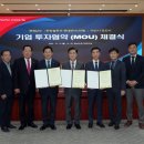 (주)원솔루션 네이버블로그