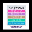 앙상블여성의원 이미지