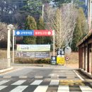 아이피아 홈플러스 문산점 이미지