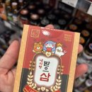 아트박스일산백마점