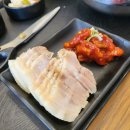 원할머니보쌈족발 경산압량점 | 경산 보쌈 신대리에서 부드럽게 먹고왔어용~