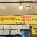 옥산로60 네이버블로그