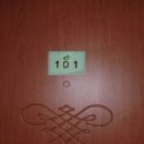 푸른옥아파트 이미지