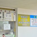 진흥각 이미지