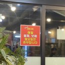 신자네연탄구이 이미지