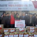 가곡경로당 이미지