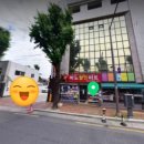 바노마트