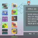 주식회사 오래한우