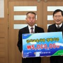 금산농협 이미지