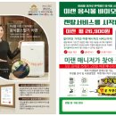 구미복사 이미지